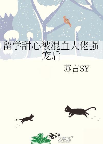 九零:重回拆迁前一天