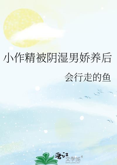旧日情事