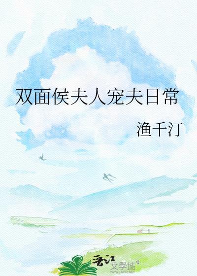 恶意欺诈可怜beta