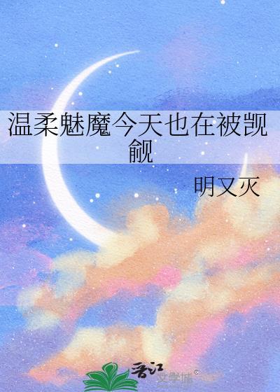 谁说游戏员工不能救世