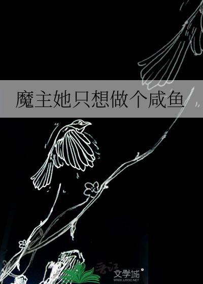人间AI在线炸场[娱乐圈]