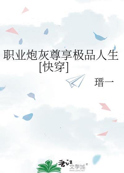 亿点点制卡天赋