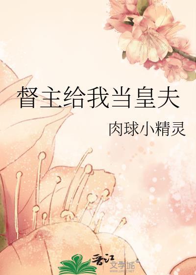 事已至此,先结婚吧