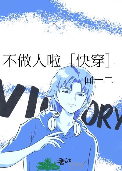 如果我对云说话