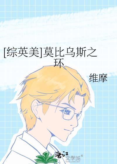 每天都要防止徒弟黑化