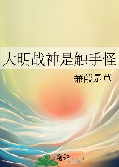青山掩苗寨