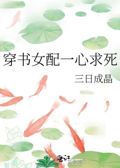 尘埃
