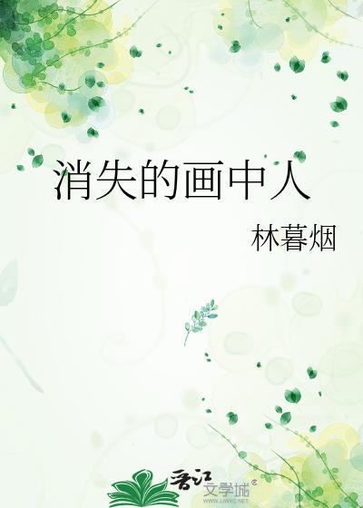 我的艺人姓五条