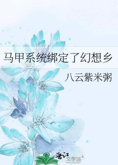 来自黑白美少年的问候
