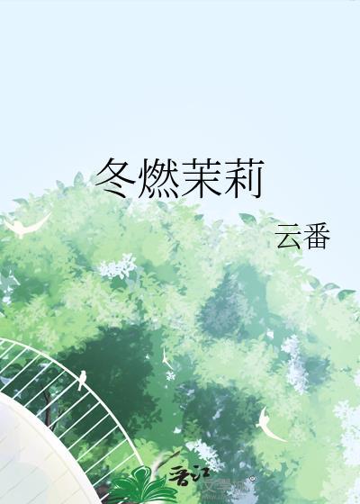 七零俏佳人甜宠日常