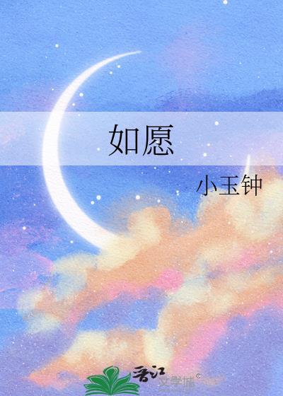 都说了别把漫画当真！