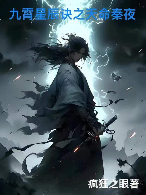 七零小福宝虐渣爹，全大院追着宠