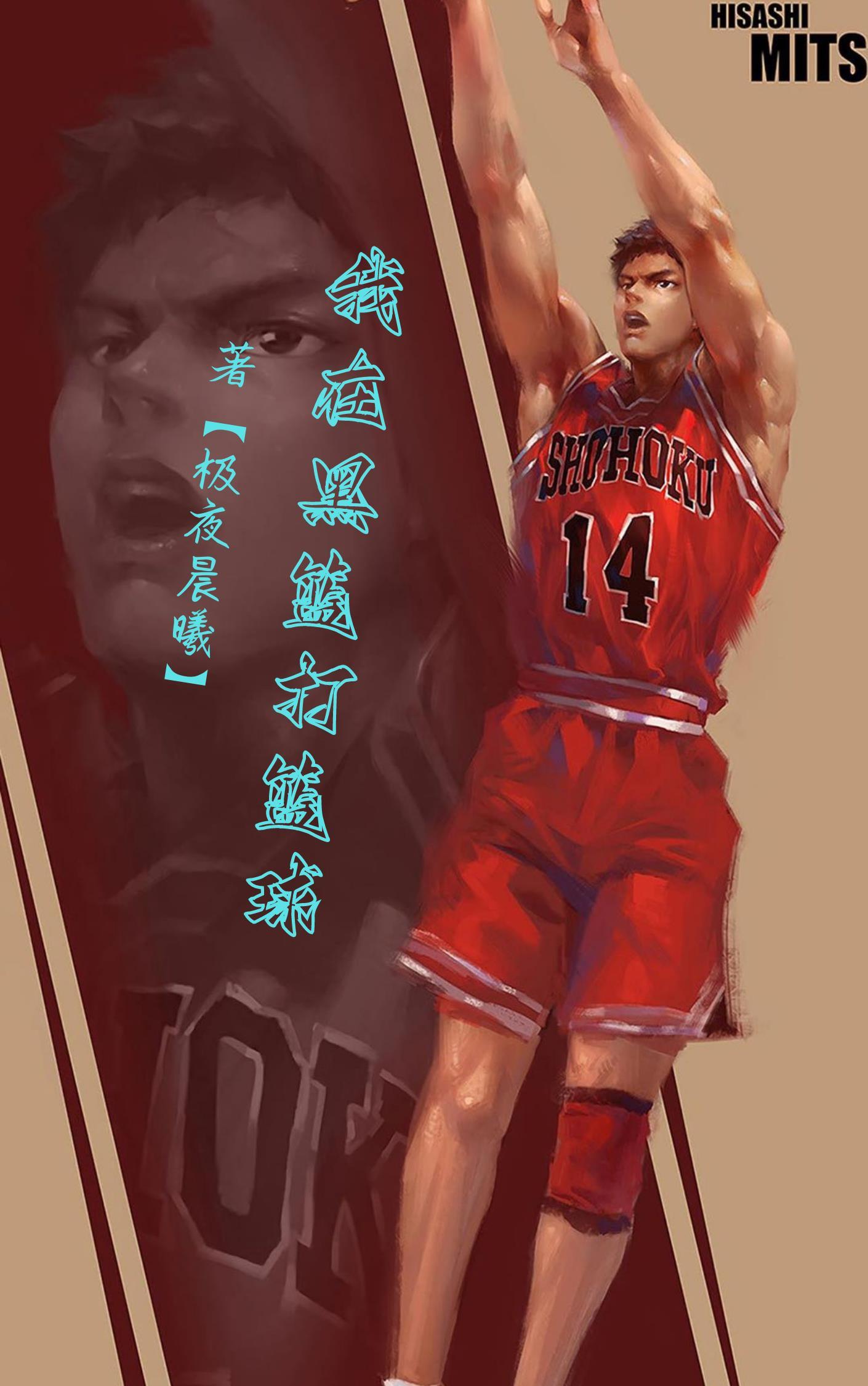 乐安行