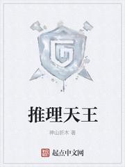我能编程灵气