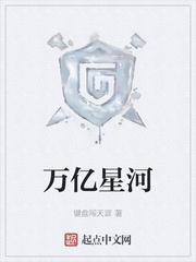 领主游戏之我的兵种能无限升级！