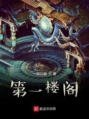 LOL：我真不会玩中单