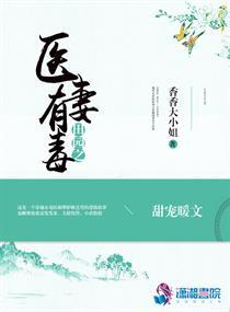 LOL：自由塞拉斯，爱徒拉克丝