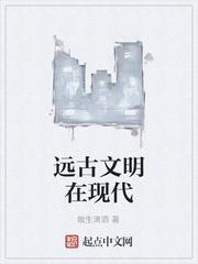 我就是要硬刚
