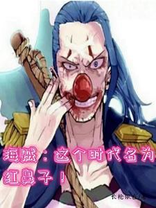 新神秩序