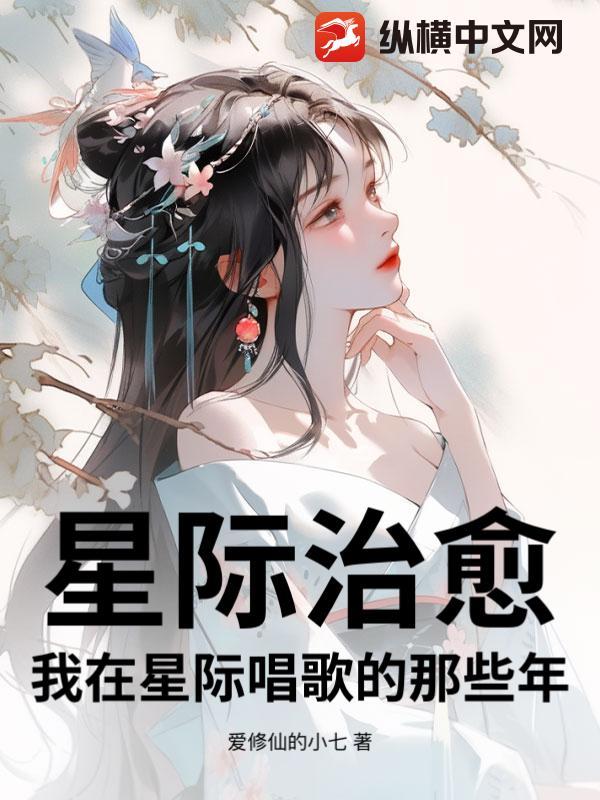 迷雾重重之退伍特种兵的噩梦