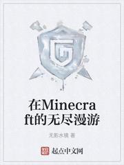 替嫁进东宫，病弱太子破戒了