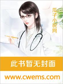 这猫都吞噬恒星了,你跟我说弱?