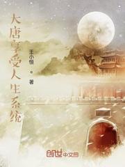 贫道看事，只杀不渡！