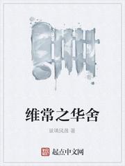 导演有点皮