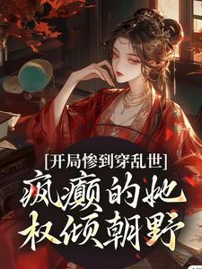 班花鼓动大家缺考让豆包赔付五千万，重生后我不管了