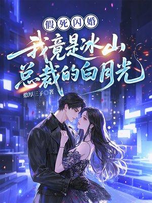 家父汉高祖