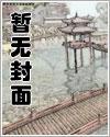 武道太卷？不慌！我有系统加身