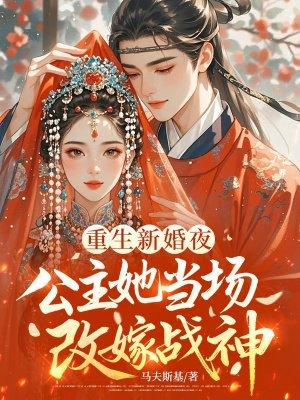 精灵宝可梦：旅程