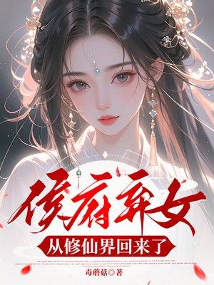 时停起手