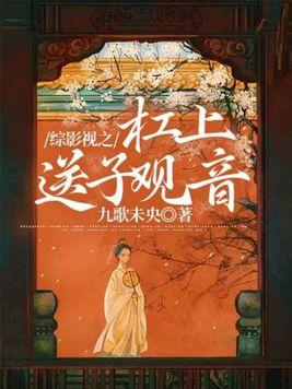 偷偷发展,我的科技领先上千年