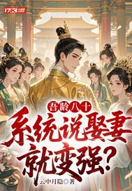 今夜已入梦(nph强制)