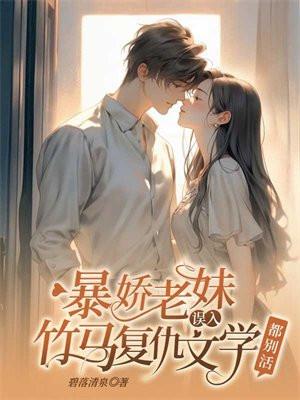 穿越火线之战神荣耀