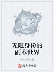 重生82:带妻儿赶海顿顿吃肉
