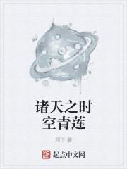 离婚后,我成了前妻高攀不起的神