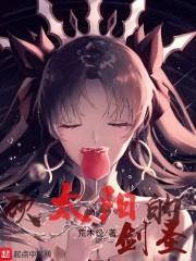 天狼诀贰