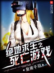 总裁大人一吻情深