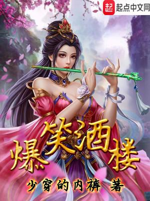 战神归来：我女儿，谁敢让她叫别人爸