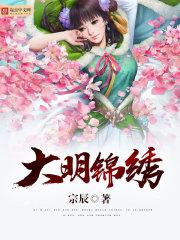 这个剧本杀绝对有问题