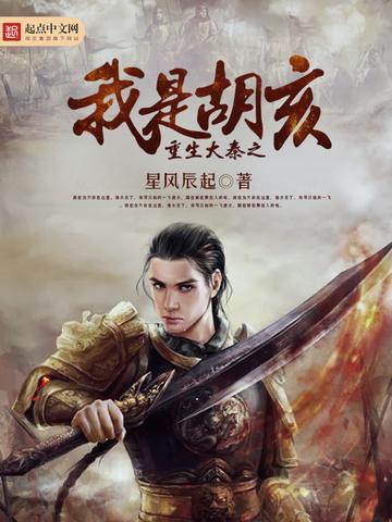 柳无邪徐凌雪