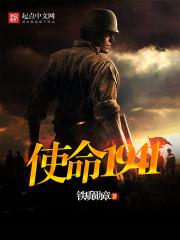 超级军功系统
