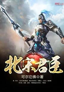 魂攻