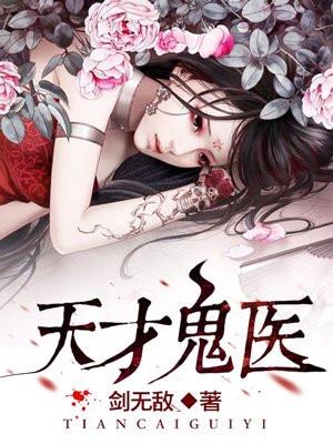 水库无限加速,钓鱼佬排队爆竿!