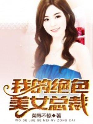 被流放之人与深海来客