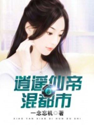 能与动物交流他成了国宝