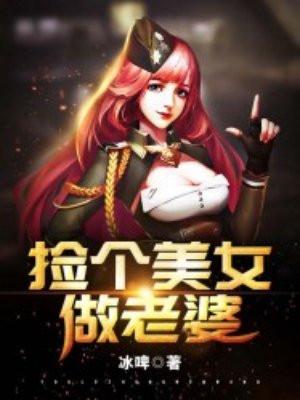 十份婚约上门 ,离婚渣夫后悔了