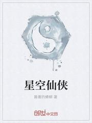 闭关五年，我归来即王